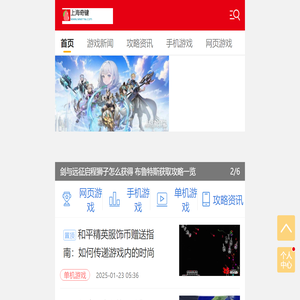 上海奇键商业管理有限公司