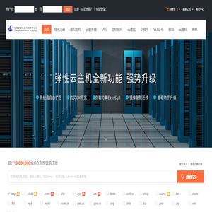 创想壹佰