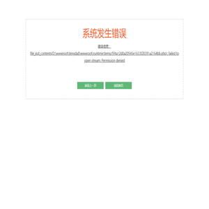 上海腾达租车公司是一家提供专业的商务包车的租车公司
