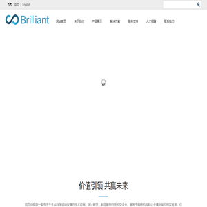 北京同立创辉仪器有限公司
