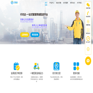行优达