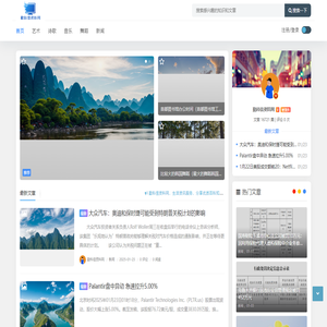 勤科信资料网
