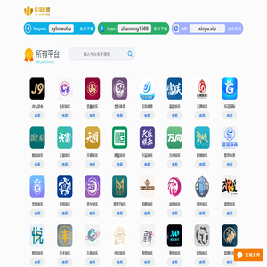 亿兆体育