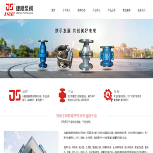 全天候防爆呼吸阀