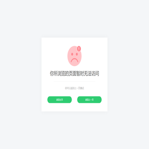 苏州速欣庞暖通设备有限公司T