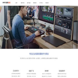 影月影视