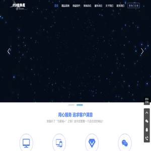 313组件库