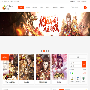 湖州小象科技