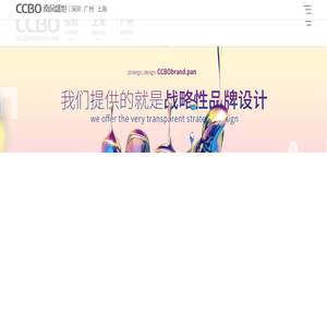 南风盛世