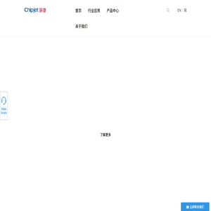 杭州旗捷科技股份有限公司