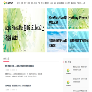 草根视听网
