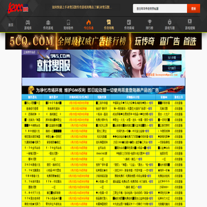 820手游网