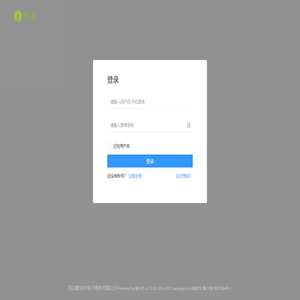 醉乡村