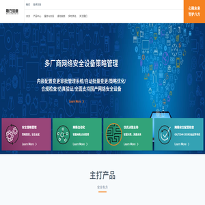 北京随方信息技术有限公司
