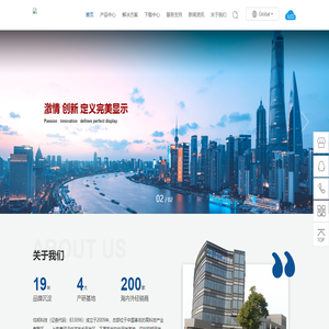 仰邦科技官网,锻造全系列工业级LED控制器