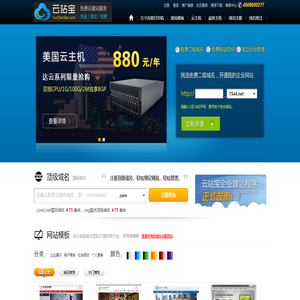 自助打印,就选方寸自助打印