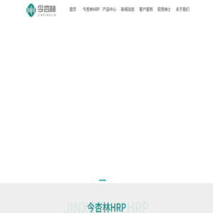 河北杏林云康信息技术有限公司