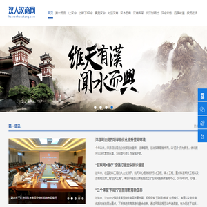 赛米格