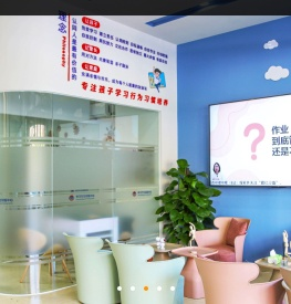 珠海市晨红沙盘学习行为训练