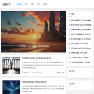 无锡顺一特钢有限公司