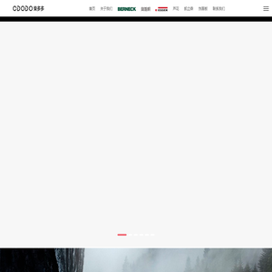 成都柴多多商贸有限公司