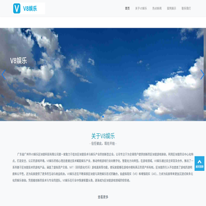 金陵文化产权交易中心