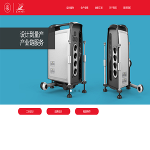 苏州创一度品牌设计顾问