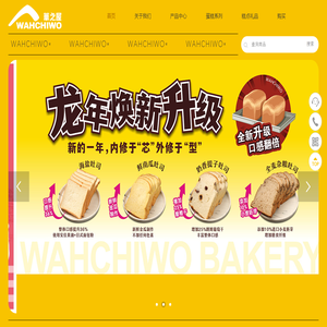 首页