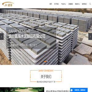 pc砖