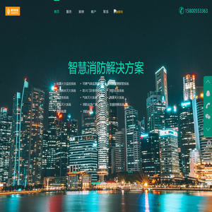 星湃数据