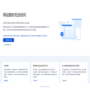 【都行广告】品牌文案策划