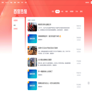 电脑麦克风没声音怎么办