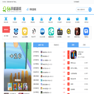 推荐新手游,筛选好游戏