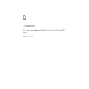 厂房设计,厂房园区设计,工业厂房设计,湖北梦想工厂建筑设计有限公司