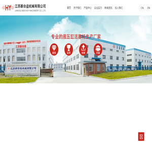 无锡精密活塞杆生产厂家