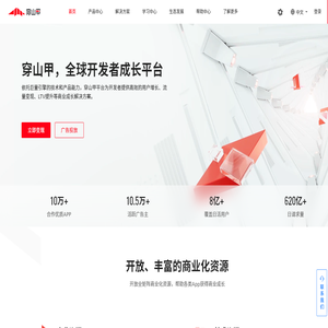 赣州恒大塑料包装工贸有限公司