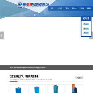 角行程电动执行器,电子式电动执行器,智能阀门电装