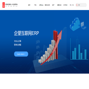 上海企望信息科技有限公司