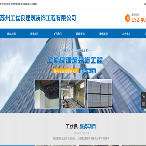 昆山铝方通铝格栅吊顶