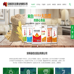 河北面粉