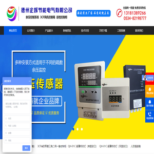 南昌尤果文化传媒有限公司