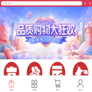 汤山百年绿源