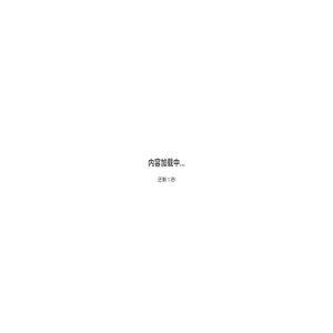 香烟价格表