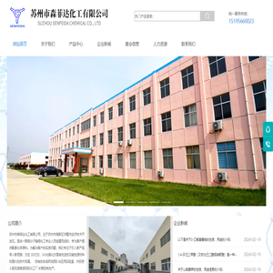 二丙二醇二丙烯酸酯,DPGDA,TPGDA,TMPTA,THFA,HDA,IBOA,IBOA,IBOA,IBOMA,IBOMA,IDA,LA,LMA,NP