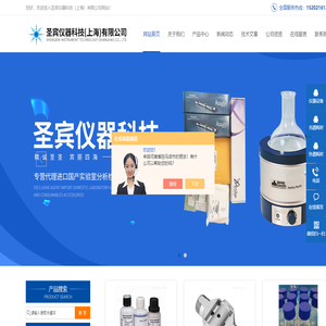 美国PE石墨管