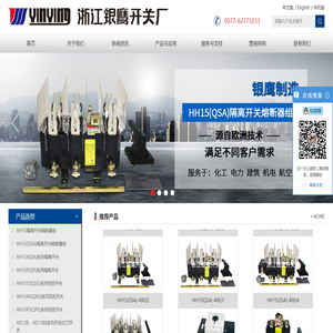 8868(Sport)体育