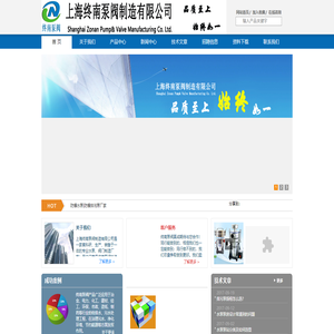 液下式排污泵,自吸式排污泵,充油式潜水泵,不锈钢排污泵,化粪池切割泵