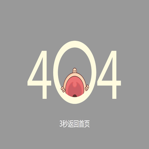 无锡阳光房