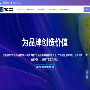 MCXC