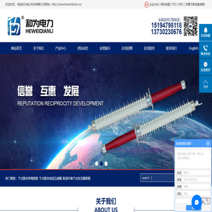 干式复合穿墙套管